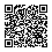 qrcode:https://thegabon.com/ali-bongo-le-haut-ogooue-et-la-fraude-electorale-de-la,2934