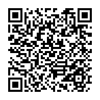 qrcode:https://thegabon.com/fitch-abaisse-de-nouveau-la-note-du-gabon-a-b-avec-perspective,3167