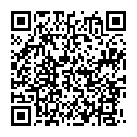 qrcode:https://thegabon.com/semaine-europeenne-de-l-open-data-les-enjeux-du-numerique-en,1344