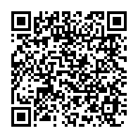 qrcode:https://thegabon.com/coronavirus-le-bilan-epidemiologique-du-gabon-au-24-octobre-2021,1056