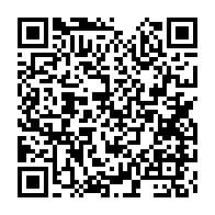 qrcode:https://thegabon.com/fonction-publique-les-derniers-reglages-du-nouveau-systeme-de,1134