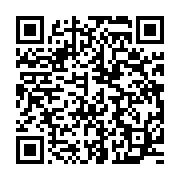 qrcode:https://thegabon.com/ali-bongo-licencie-enfin-son-ami-maixent-accrombessi-de-la,4314