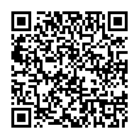qrcode:https://thegabon.com/un-sous-prefet-gabonais-decede-faute-de-moyens-et-ignore-de-sa,3351