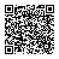 qrcode:https://thegabon.com/coronavirus-le-bilan-epidemiologique-du-gabon-au-18-septembre,470