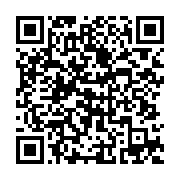 qrcode:https://thegabon.com/les-hommages-du-senat-gabonais-a-rose-francine-rogombe,945
