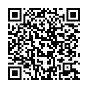 qrcode:https://thegabon.com/reprise-des-cours-la-conasysed-met-en-touche-l-appel-du,111