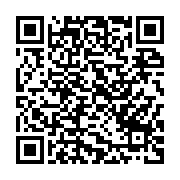 qrcode:https://thegabon.com/referendum-constitutionnel-le-clr-ex-soutien-d-ali-bongo-se,9608