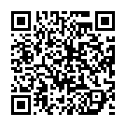 qrcode:https://thegabon.com/une-jeune-gabonais-poignarde-son-ami-a-mort-en-raison-de,2591