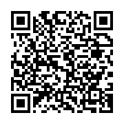 qrcode:https://thegabon.com/le-president-du-conseil-departemental-de-tsamba-magotsi-aux,352