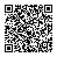 qrcode:https://thegabon.com/coronavirus-le-bilan-epidemiologique-du-gabon-au-9-janvier-2022,1168