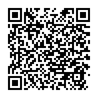 qrcode:https://thegabon.com/la-reprise-des-cours-au-gabon-au-menu-d-une-seance-de-travail-a,285