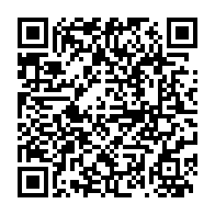 qrcode:https://thegabon.com/can-2025-gros-coup-dur-pour-le-gabon-aubameyang-forfait-pour-le,11275