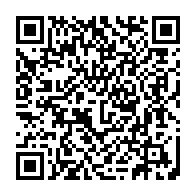 qrcode:https://thegabon.com/presidentielle-2023-integralite-du-message-des-eveques-du-gabon,7576