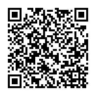 qrcode:https://thegabon.com/jeux-africains-2019-les-resultats-de-la-premiere-journee-de-judo,4590