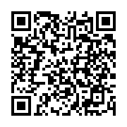 qrcode:https://thegabon.com/une-fillette-de-7-ans-agressee-sexuellement-a-okondja,253