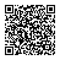 qrcode:https://thegabon.com/vacance-de-pouvoir-gerard-ella-nguema-se-defend-d-etre-finance,4321