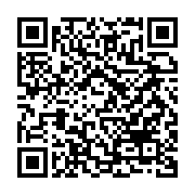qrcode:https://thegabon.com/ckilsenpensent-la-rentree-scolaire-sous-fond-de-covid-19-au,5499