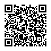 qrcode:https://thegabon.com/la-lecon-inaugurale-sur-les-litteratures-africaines-du-pr,1674
