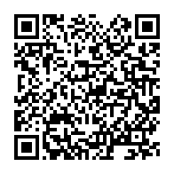 qrcode:https://thegabon.com/fievre-electorale-quand-l-administration-publique-gabonaise,10911