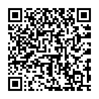 qrcode:https://thegabon.com/eugene-mba-le-nouveau-maire-de-libreville-prendra-officiellement,640