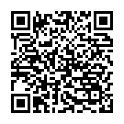 qrcode:https://thegabon.com/maganga-moussavou-reconnait-la-victoire-de-jean-ping-a-la,2156