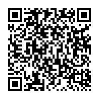 qrcode:https://thegabon.com/can-2021-les-pantheres-du-gabon-sont-bien-arrivees-au-cameroun,6513
