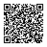 qrcode:https://thegabon.com/bepc-2022-les-resultats-seront-disponibles-en-ligne-au-gabon-ce,1371