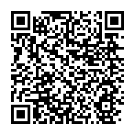 qrcode:https://thegabon.com/setrag-la-prime-annuelle-aux-resultats-revalorisee-malgre-des,10590