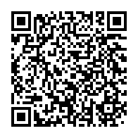 qrcode:https://thegabon.com/gabon-les-operateurs-de-jeux-de-hasard-sommes-de-se-mettre-en,2418