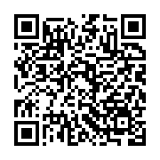 qrcode:https://thegabon.com/etats-unis-les-applications-chinoises-tiktok-et-wechat,471
