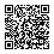 qrcode:https://thegabon.com/ali-bongo-attendu-des-ce-vendredi-au-royaume-uni-pour-les,1457