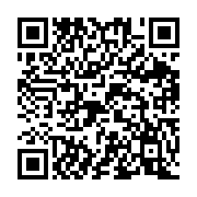 qrcode:https://thegabon.com/francis-aubame-le-citoyens-doivent-s-approprier-l-etat,1688