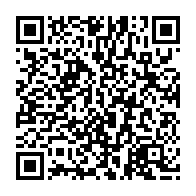 qrcode:https://thegabon.com/elim-coupe-du-monde-2026-mouyouma-devoile-ses-25-contre-les,10109