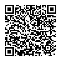 qrcode:https://thegabon.com/centrafrique-cinq-morts-dont-un-enfant-dans-l-explosion-d-une,1027