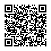qrcode:https://thegabon.com/le-gabon-prevoit-de-suspendre-les-salaires-de-807-agents,2541