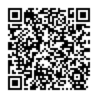 qrcode:https://thegabon.com/que-dit-le-rapport-de-la-cpi-sur-les-violences-et-crimes-commis,3893