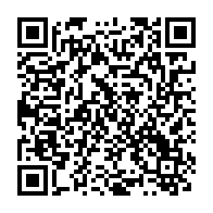 qrcode:https://thegabon.com/can-2021-le-gabon-condamne-a-battre-le-ghana-ce-vendredi-soir,6535