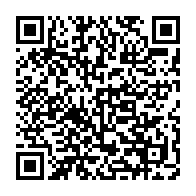 qrcode:https://thegabon.com/reprise-du-national-foot-les-autorites-gabonaises-se-veulent,9216