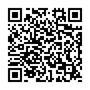 qrcode:https://thegabon.com/81-ckilsenpensent-ali-bongo-et-sa-victoire-presumee-a-la,9050