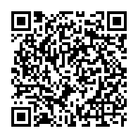 qrcode:https://thegabon.com/ouganda-voici-kayoola-le-premier-bus-a-energie-solaire-africain,1582