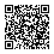 qrcode:https://thegabon.com/la-chine-ouvre-la-voie-a-l-impression-de-ceramique-en-3d-en,3703
