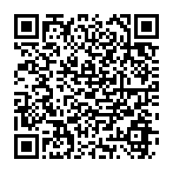 qrcode:https://thegabon.com/la-conasysed-menace-de-faire-greve-suite-a-l-incarceration-d-une,5669