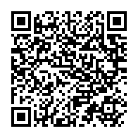 qrcode:https://thegabon.com/policiers-et-militaires-en-civils-pour-le-meeting-d-ouverture-de,2110
