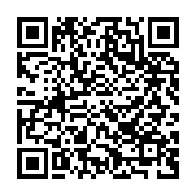 qrcode:https://thegabon.com/le-gabonais-stephane-lasme-controle-positif-a-une-substance,1932