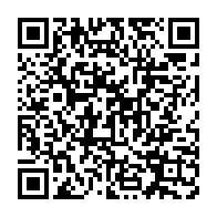qrcode:https://thegabon.com/factures-impayees-la-seeg-menace-et-lance-un-ultimatum-a-ses,9541