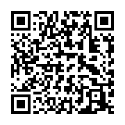 qrcode:https://thegabon.com/gabon-brice-clotaire-oligui-nguema-veut-faire-de-la-classe,11720