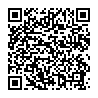 qrcode:https://thegabon.com/coronavirus-le-bilan-epidemiologique-du-gabon-au-19-novembre,568