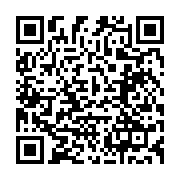 qrcode:https://thegabon.com/le-gabon-independant-en-quelques-grandes-dates-historiques,1205