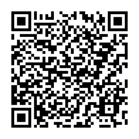 qrcode:https://thegabon.com/merlin-tandjigora-c-est-un-geste-fort-symbolique-de-prioriser-le,8451