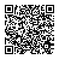qrcode:https://thegabon.com/candidature-unique-de-l-opposition-le-parti-gabonais-du-progres,1571
